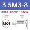 Columna de tuerca remachable de acero inoxidable 416 BSO4-3.5M3/M4/M5/M6-4 ~ 30 en stock salida de fábrica