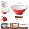 Tazón Comercial de Caracol de Melamina para Olla Caliente Picante, Ramen, Fideos de Chongqing, Fideos de Res, Fideos Cortados a Cuchillo, Tienda de Fideos