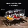 Caja Transparente con Tapa abatible para Ingredientes de Ensalada de Frutas, Base de Acero Inoxidable, Conservación de Doble Capa, Aislamiento Térmico, Tapa a Prueba de Polvo, Tapa Transparente