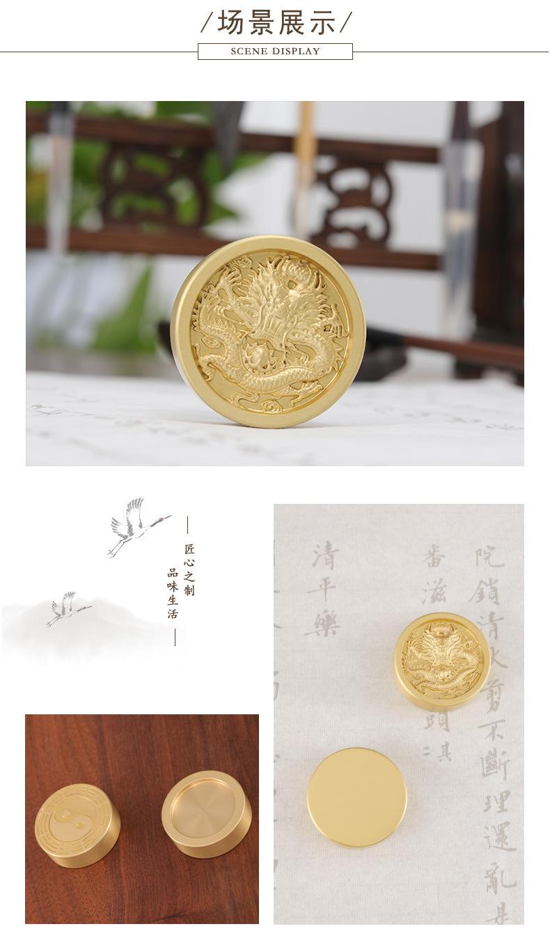 文房用品