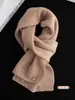 ¡Ofertas de temporada baja! (Colección de Remate de Bufandas) Bufanda Gruesa Cálida de Mezcla de Moda para Mujer, Chal de Invierno a Precio Especial