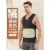 Ventas Directas de Fábrica Popular Transfronterizo Terciopelo Alemán Talla Grande Sin Costuras Chaleco Térmico para Hombre Ajustado Camiseta Interior Gruesa Otoño e Invierno