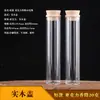 Tubo de Incenso Plástico Amostra Tubo de Incenso Palitos de Incenso Sândalo Agarwood Balde de Incenso Suporte de Incenso Acrílico Doméstico Tubo de Incenso com Suporte para Armazenar Incenso