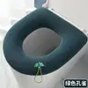 Cojín para asiento de inodoro apto para todas las estaciones, funda de asiento de inodoro tejida cálida y gruesa, lavable para uso doméstico
