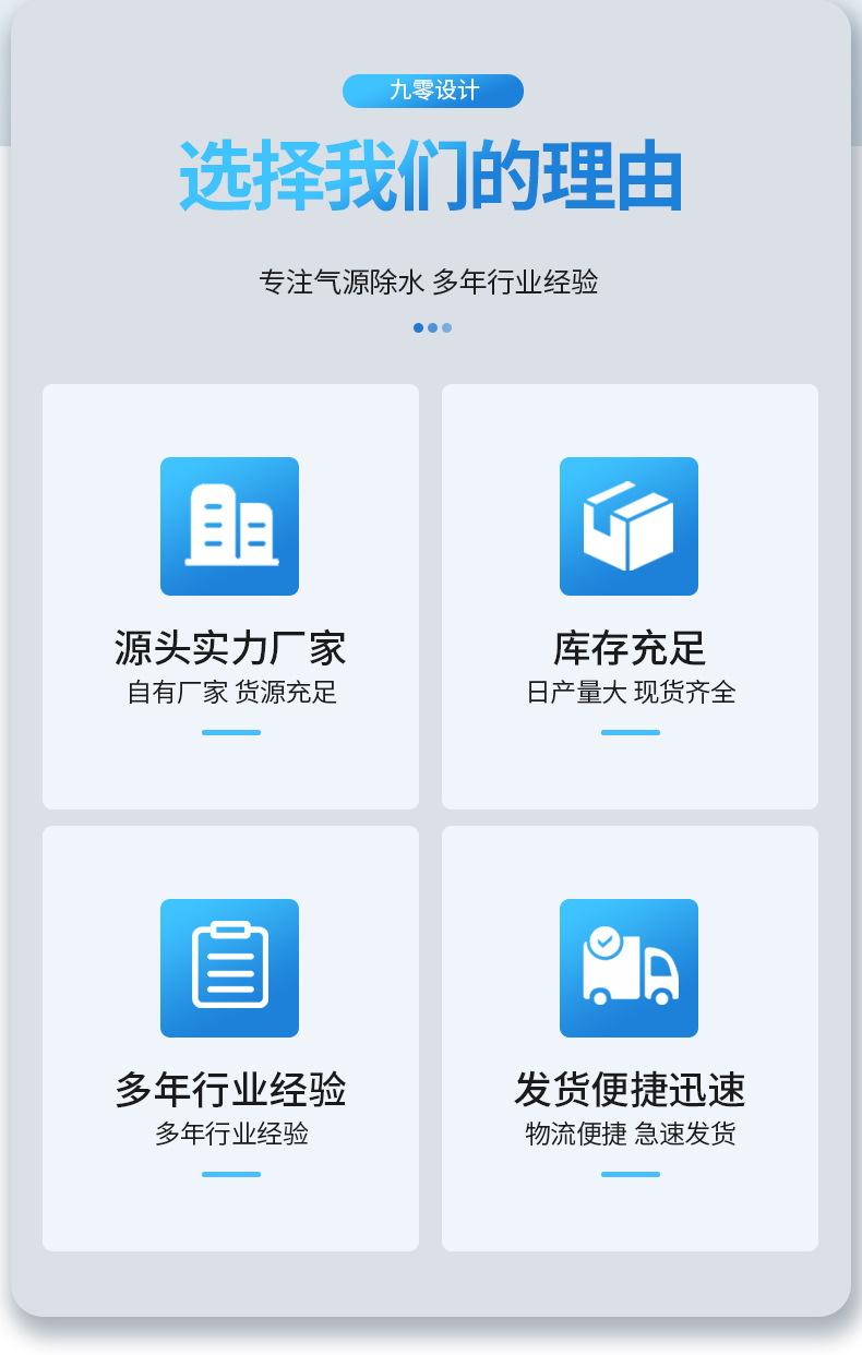 绝缘帽_04.jpg