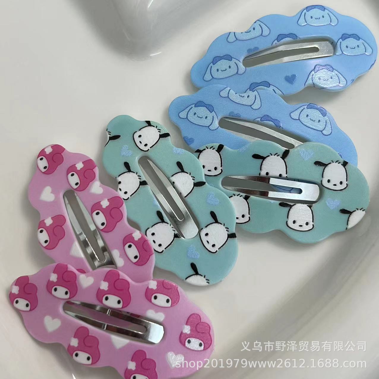 微信图片_20230402182627