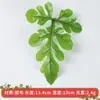 Modelo de melancia fatias de melancia falsas frutas vegetais fotografia adereços de decoração de casa brinquedos videira de melancia folhas de melancia