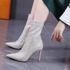 Botas para Mulheres 2024 Outono e Inverno Novas Moda Europeia e Americana Bico Fino Zíper Traseiro Salto Alto Botas Curtas Estileto Moda Botas Femininas