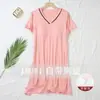 Camisola fina de verão para mulher, de manga curta, cor sólida, com bojo no peito, decote em V, peça de exterior, roupa para casa, atacado transfronteiriço