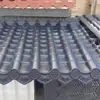 Tejas Integradas de Resina Asa Engrosada Decoración de Pared Estilo Chino Tejas de Resina Techos de Patio Azulejos Unilaterales de Plástico Pvc