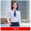 Camisa de Vestir Logo Bordado para Hombre y Mujer Sarga Gruesa Camisa Profesional Manga Larga Corte Slim 4S Shop Ropa de Trabajo para Maestros
