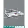Caja de Almacenamiento de Pared para Wifi Estante para Colocar Router Sin Perforar Agujeros en la Pared Estante de Almacenamiento de Pared para Decodificador de TV