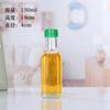 Botella de aceite de oliva 500ml sellada verde oscuro marrón transparente botella cuadrada botella redonda botella de aceite vegetal botella de aceite de nuez botella de vidrio