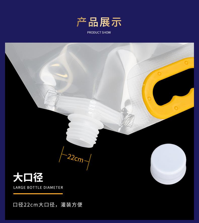 详情_09.jpg