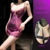 Lencería Sexy para Mujeres Jóvenes, Camisón de Estilo Uniforme, Conjunto Ajustado, Set Pasión Sin Extracción, Tentación Transparente, Estilo Puro Deseo
