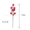 Comercio Electrónico Transfronterizo Fruta de la Fortuna Fruta Roja Artificial Fruta de Acebo Norteamericano Baya Roja Adornos Decoración del Hogar Flores de Nochevieja