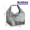 Bolsa Impermeable para Nadar para Baño del Hogar, Gran Capacidad para Viajes al Aire Libre Fitness Separación Húmedo y Seco Bolsa Impermeable para Almacenamiento de Traje de Baño