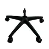 Reposapiés de Nylon Engrosado Silla Giratoria Silla de Acero Base de Cinco Estrellas Soporte para Oficina de Computadora Base para Silla de Oficina Accesorios de Base