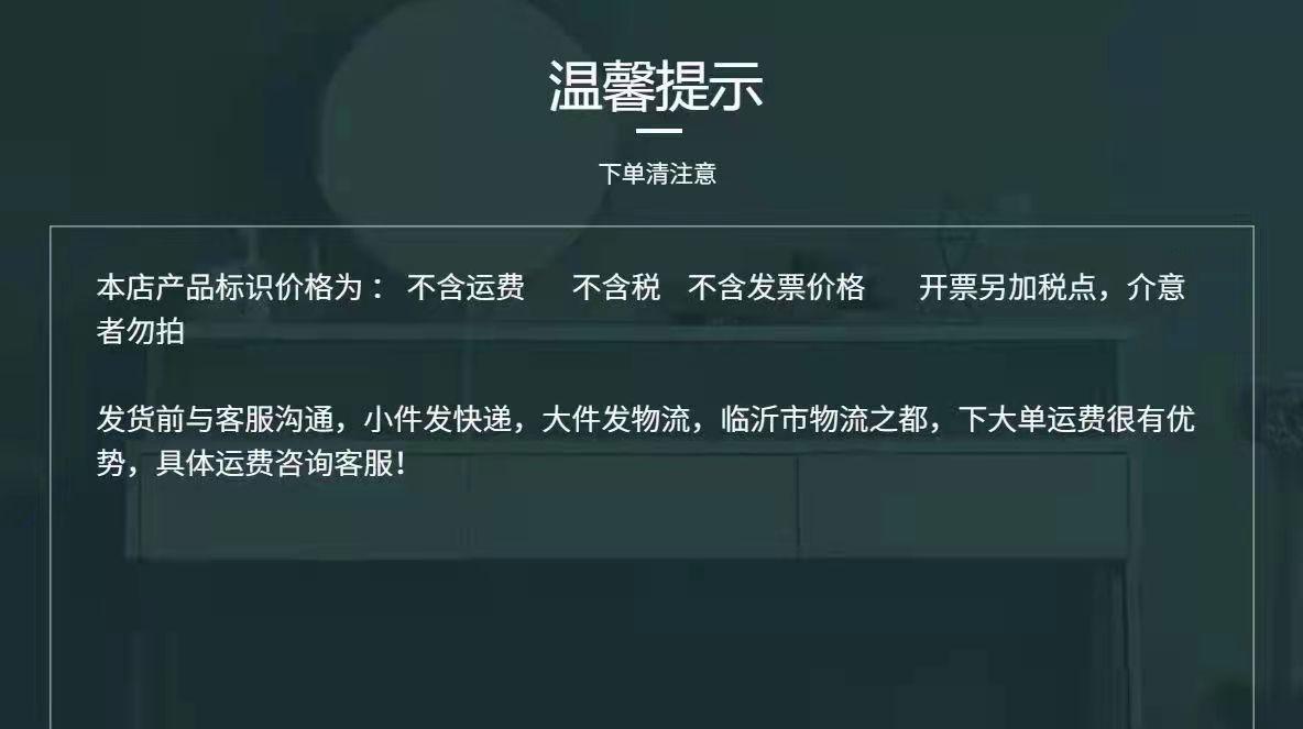 微信图片_20210915183827.jpg