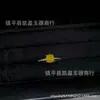 Anel Feminino Banhado a Prata com Incrustação de Calcedônia Amarela Tipo Gelo, Estilo Chinês Novo, Anel Aberto de Ágata Amarelo Âmbar, Atacado em Estoque