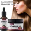 KORMESIC batana película suave y elegante para el cabello Membrana capilar fabricantes de comercio exterior transfronterizo venta al por mayor