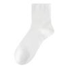 Calcetines Ultrafinos de Seda de Morera para Hombre Calcetines de Verano hasta la Pantorrilla Calcetines Sueltos para Hombre Sin Costuras Antibacterianos Transpirables Frescos Calcetines para Hombre