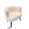 Cadeira BoBo Famosa na Internet de Lã de Cordeiro para Escritório, Camarim e Manicure, Cadeira Personalizada em Estilo Antigo para Sala de Estar e Quarto, Sofá Preguiçoso para Lazer