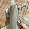 Pantalones Verdes de Pierna Ancha para Mujer Verano Delgados de Cintura Alta con Caída para Cuerpo Pequeño-Adelgazante Diseño Figura Pera Pantalones de Seda de Hielo