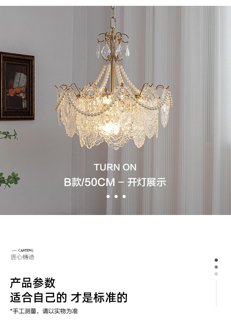 盛博-7005_12.jpg