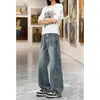 Jeans de Mezclilla Patchwork para Hombre, Estilo Retro Trendy Otoño e Invierno, Corte Holgado, Pantalones Casuales Tallas Grandes, Estilo Delgado de Otoño