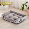 Cama para Perros para Todas las Estaciones, Cama para Gatos, Cama de Invierno para Perros, Cálida en Invierno, Colchón para Perros Pequeños y Grandes, Suministros para Mascotas