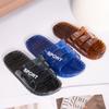 Pantuflas de Casa para Hombre Baño Antideslizantes para Baño Hogar Interior Plástico Desodorante Secado Rápido Cristal Transparente Pantuflas de Aire Acondicionado para Hombre