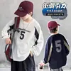 Ropa para niños para niños, camiseta de manga larga de otoño, nuevo modelo 2026, estilo primavera y otoño para niños mayores, camiseta básica de otoño para niños, camiseta de marca de moda