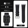 Adecuado para Correa de Apple Watch S10 Nueva Correa de Cuero Apple Watch S9 Uitra2 Estilo de Alta Gama 49mm46