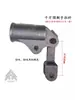 Hidráulico Vertical 0kg Partes de Reparación Superiores Brazo de Palanca Biela Palanca Manual Bomba Pequeña Varilla de Presión Biela de Bomba de Aceite Cabeza de Palanca
