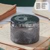 Vaso para vela con patrón de sol en relieve, vela aromática para aromaterapia, botella, tarro de vidrio coloreado con tapa, tarro para vela, decoración de interior