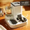 Novo comedouro automático para gatos e cães, tigela para gatos, tigela de água para gatos, comedouro de água, tigela para gatos dois em um Jim Beibei