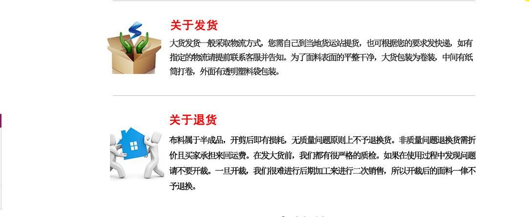 微信图片_20190520220835