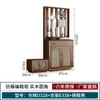 Nuevo Perchero de Ropa y Zapatero de Estilo Chino Integrado Marco de Madera Maciza Simple Moderno Armario Divisor de Puerta para el Hogar Armario de Entrada