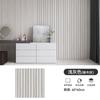 Pegatinas de Pared de Rejilla Ranurada Autoadhesivas Estéreo Sala de Estar Fondo de TV Paneles Decorativos Imitación Madera Pegatinas de Veta de Madera Impermeables y a Prueba de Humedad