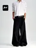 Pantalones de Trabajo Anchos Casuales Básicos Desestructurados de Calle Tendencia Amplia para Hombres y Mujeres