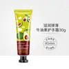Creme para as Mãos Zhiduo Hidratante Cuidado com as Mãos Outono e Inverno Anti-rachaduras Anti-congelamento Mini Creme para as Mãos Fábrica Atacado Entrega