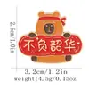 Broche de Chapéu Título Lista Dourada Insígnia Capivara Presente para Estudantes Amuleto da Sorte Acadêmico Encorajamento para Provas Acessório Inspirador