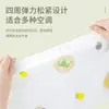 Funda Universal de Aire Acondicionado de Pared con Dibujos Animados, Cobertura Total, Lavable, a Prueba de Polvo