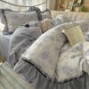 Novo Conjunto de Quatro Peças de Renda de Algodão Puro Estilo Retrô Francês Tipo Algodão Lavado e Linho Conjunto de Três Peças para Dormir Nu