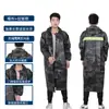 Conjunto de Capa de Chuva e Calça de Chuva para Veículo Elétrico, Capa de Chuva e Poncho Protetores Refletivos para Passeio ao Ar Livre, À Prova de Tempestade