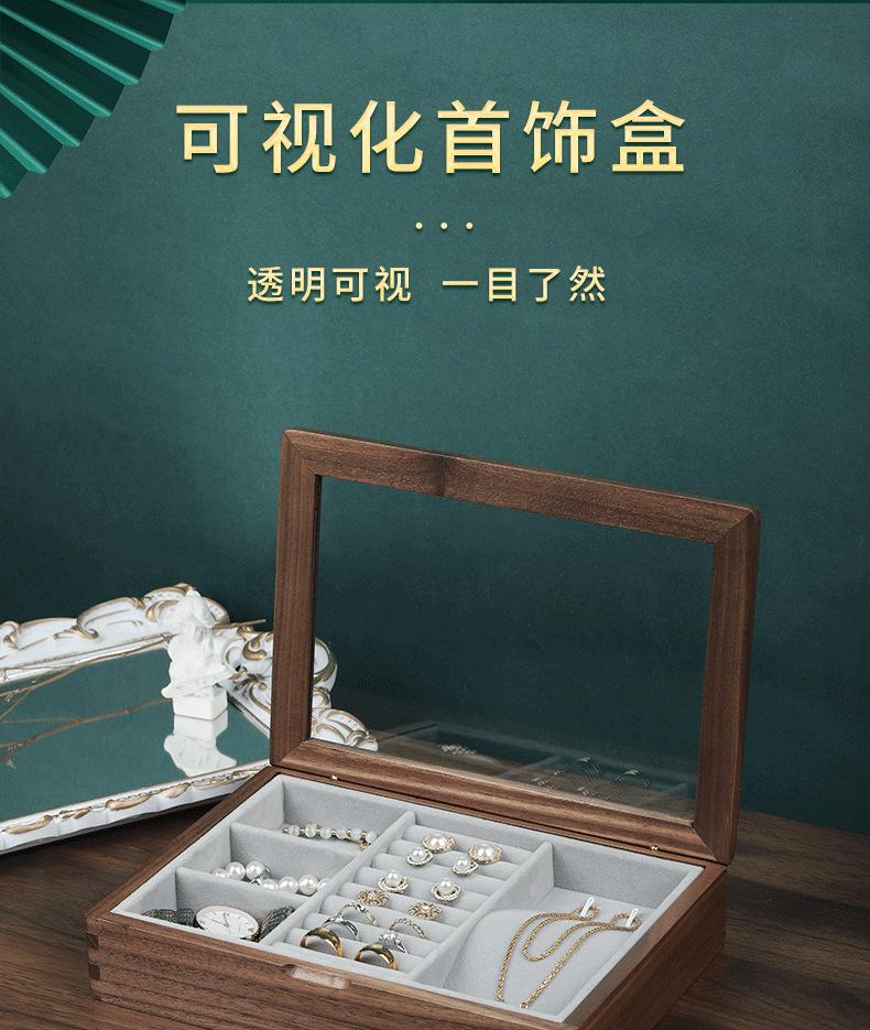 详情-(2)_01.png
