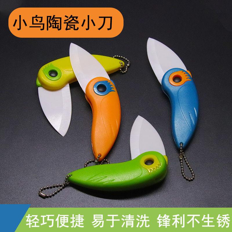 微信图片_20200804085033