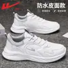 Zapatos de hombre Warrior, zapatos transpirables de primavera, nuevas zapatillas de correr para hombre 2026, versátiles, ligeros, zapatillas deportivas de punto volador con suela blanda para hombre