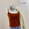 Cabide - Estilo Puro Prazer Renda Decote U Alça Outono e Inverno Novo Doce e Picante Roupa Íntima com Bojo Top Sexy para Mulheres 1103
